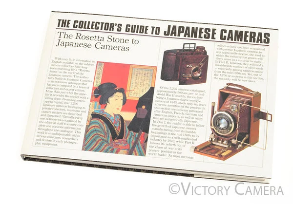 The Collector's Guide to Japanese Cameras Hardcover Book Koichi Sugiyama [EXC]