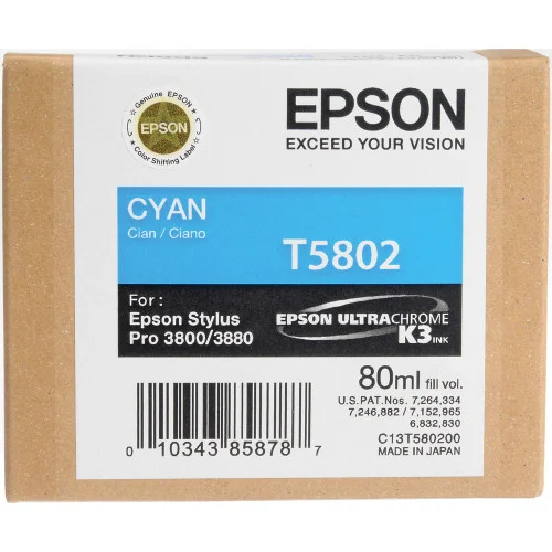 Epson T580 UltraChrome K3 Ink Cartridge 80ml - Cyan