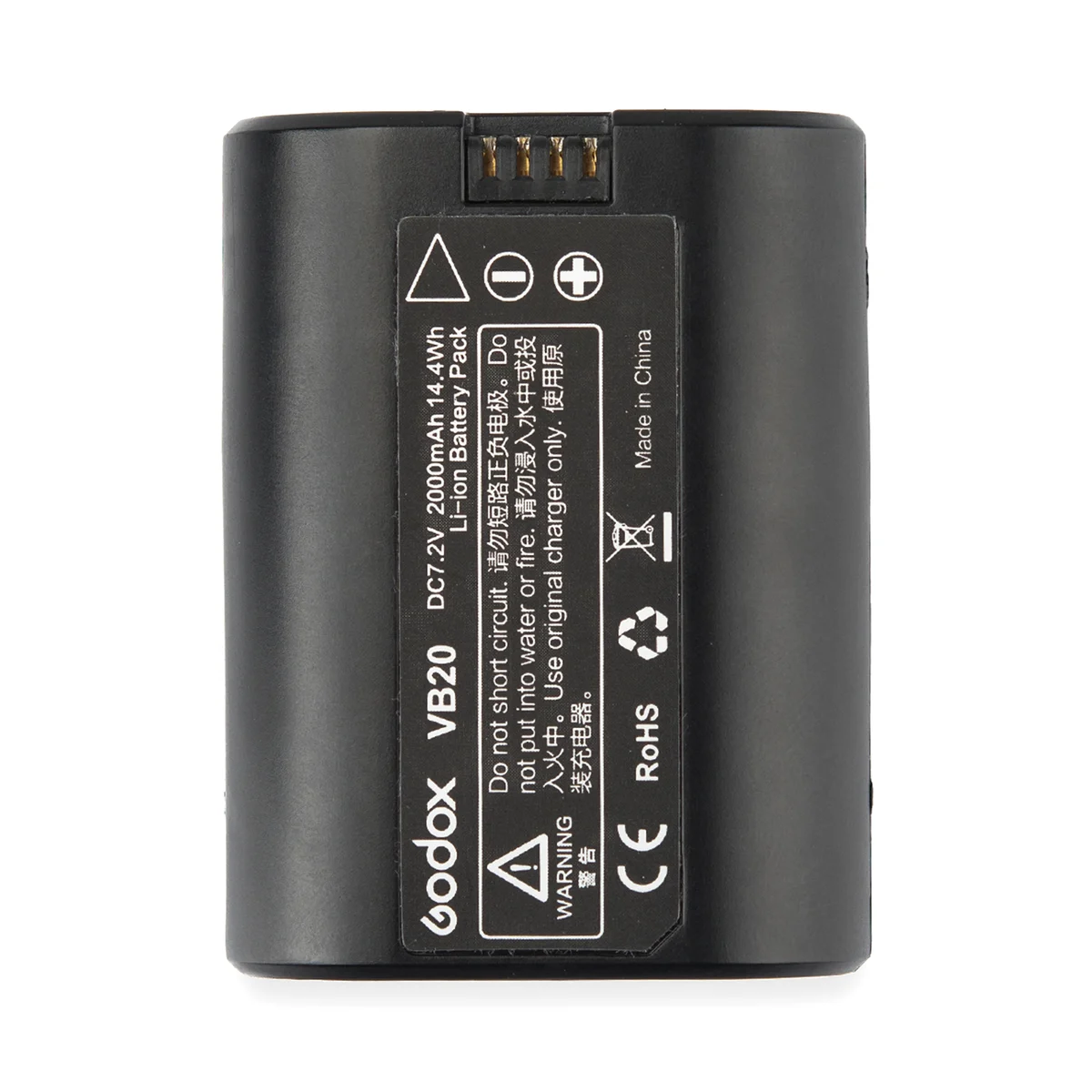 Godox VB20 Battery for V350 Flashes