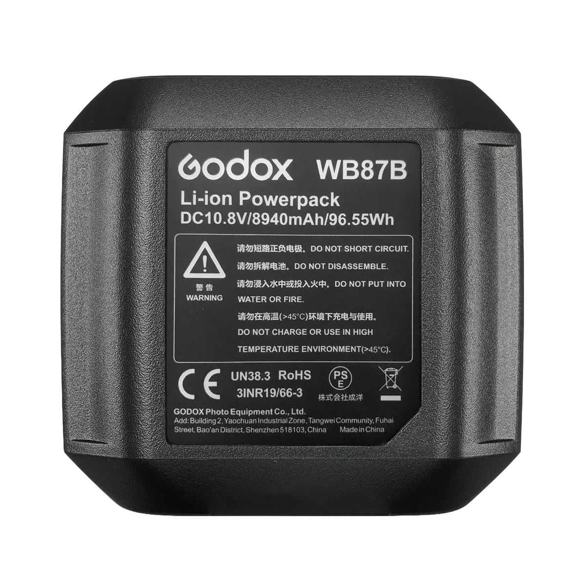 Godox WB87 Battery for AD600-Series Studio Flashes