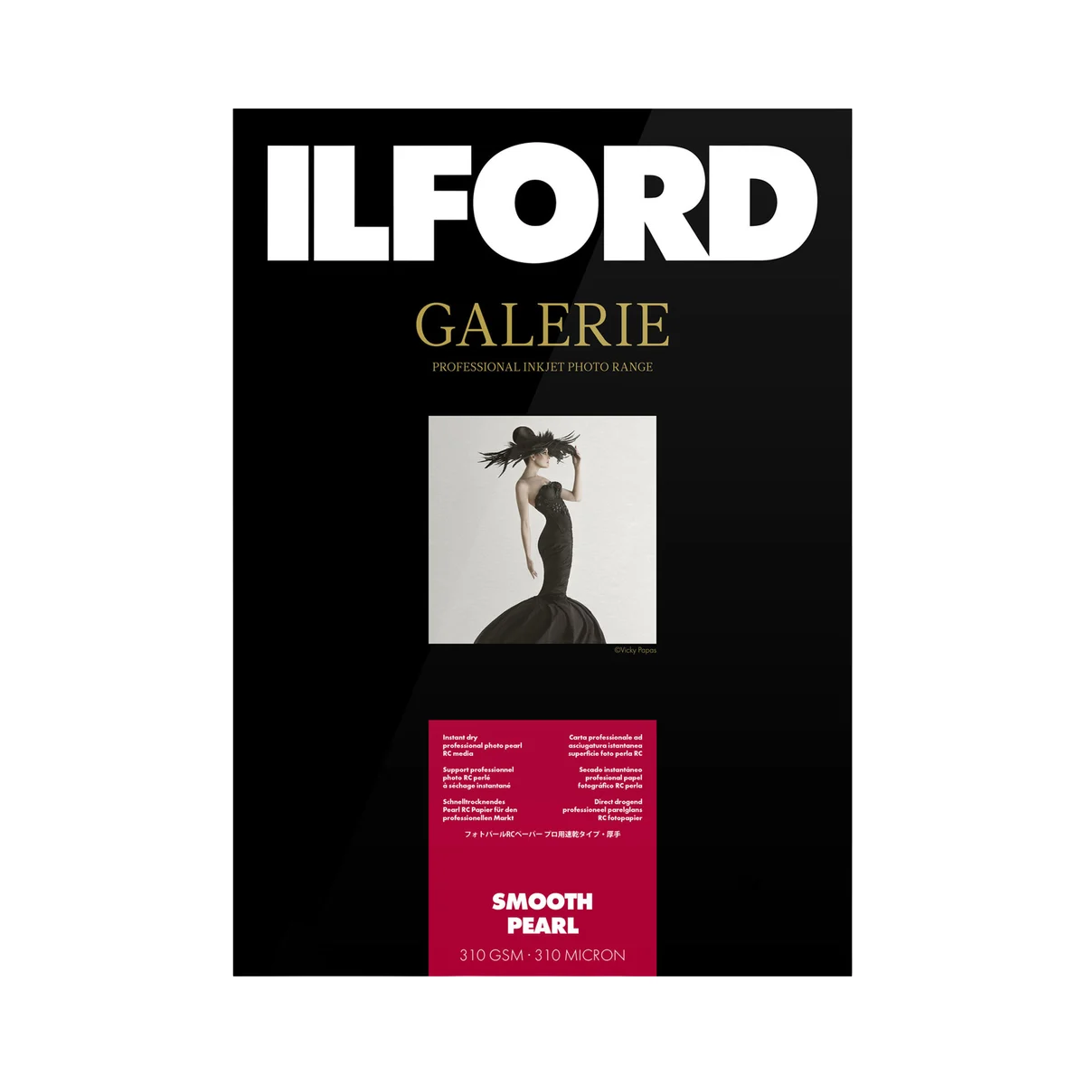 Ilford Galerie Prestige Smooth Pearl Inkjet Paper, 310 gsm, 17 x 22" - 25 Sheets