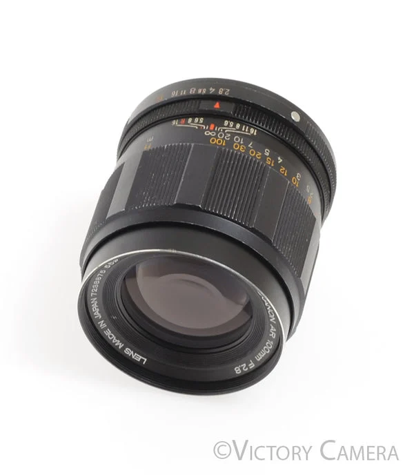 Konica Hexanon AR 100mm f2.8 Telephoto Prime Lens -Clean Glass- [EXC]