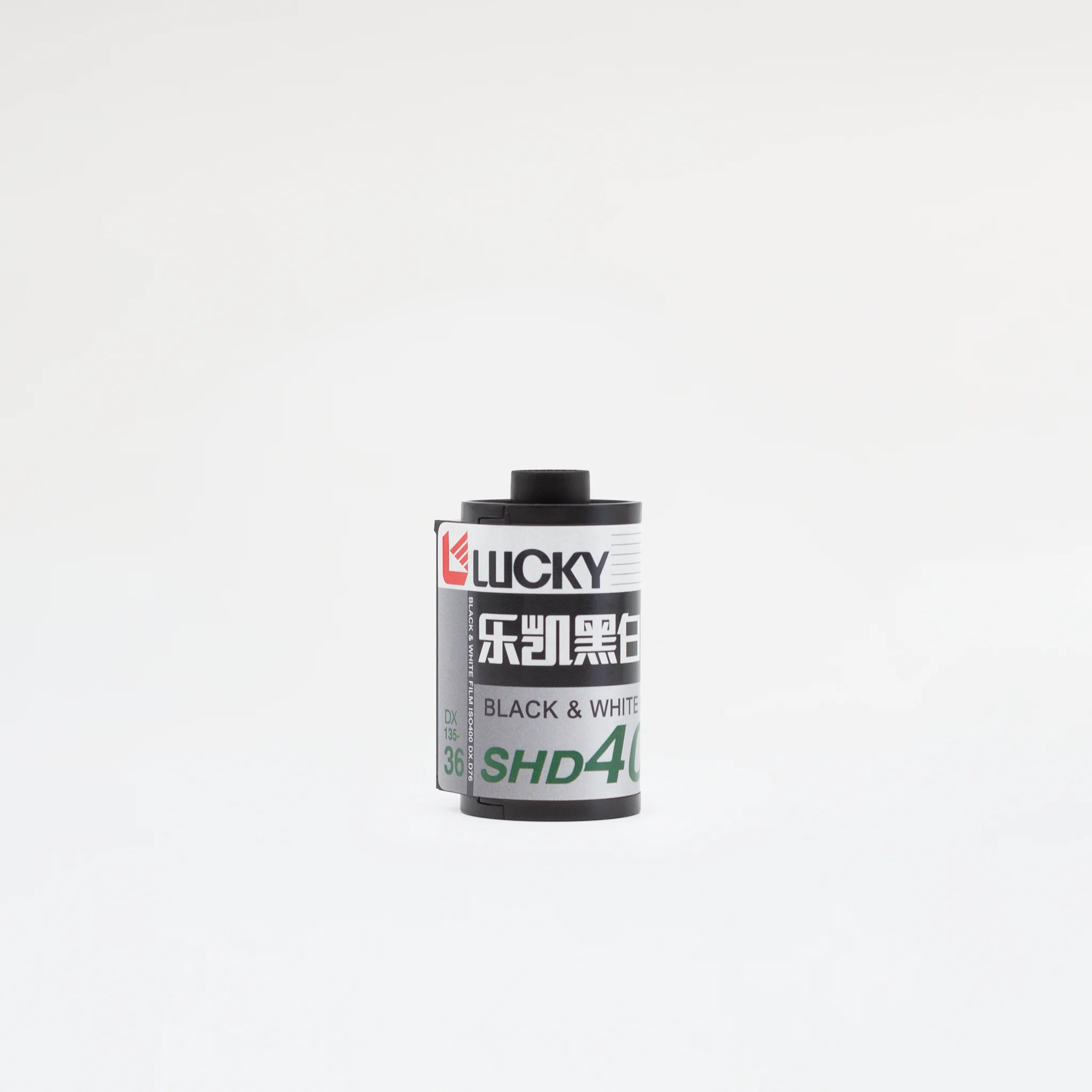 Lucky SHD400 :: B&W