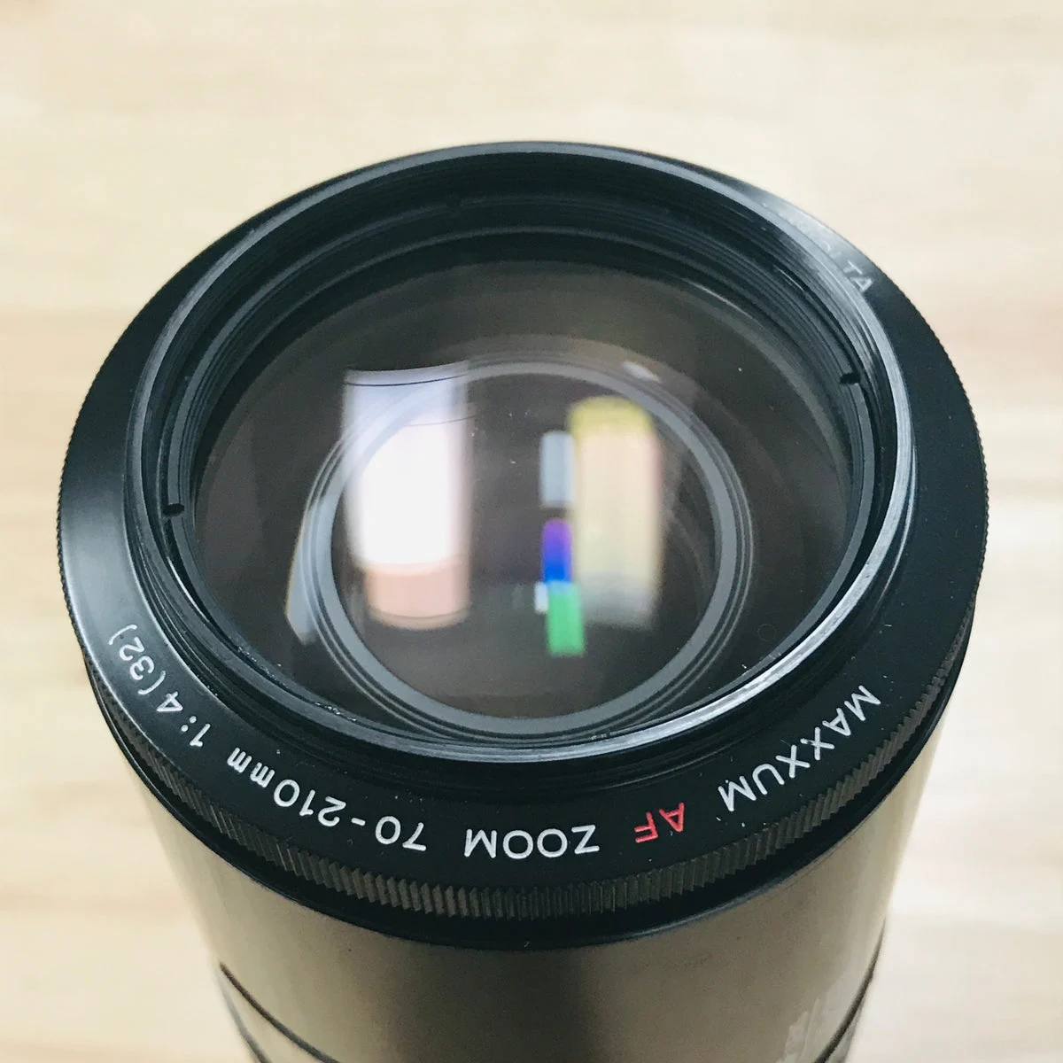 Minolta AF 70-210mm f/4.0
