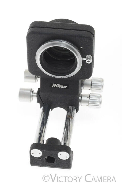 Nikon Macro Bellows PB-5 [Good]